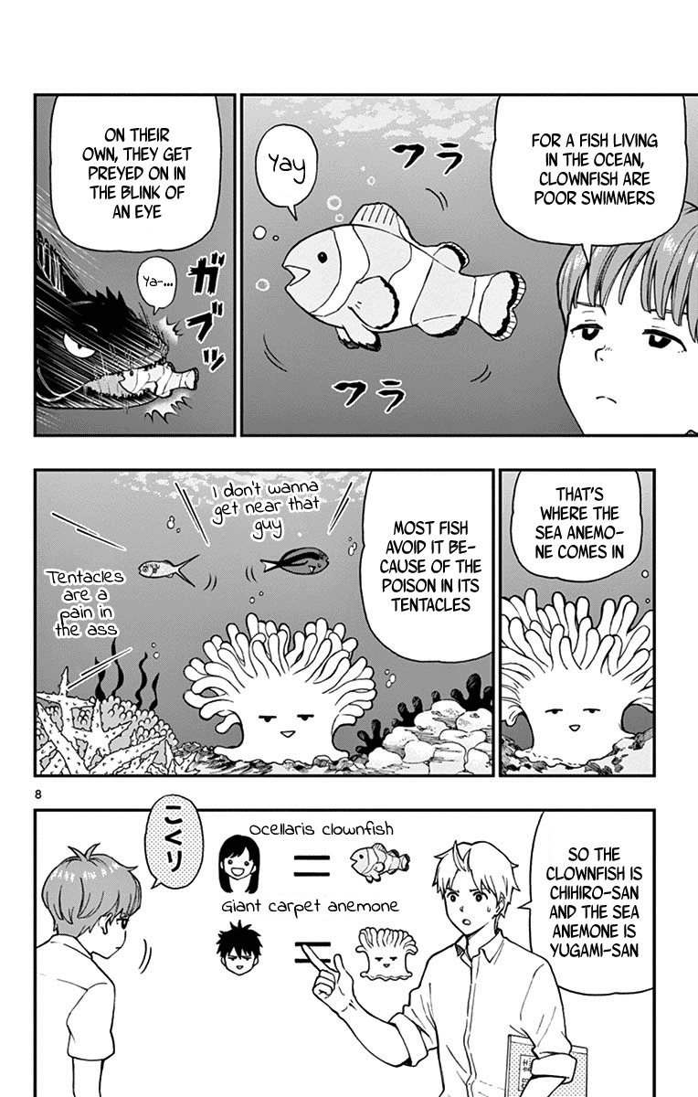 Yugami-kun ni wa Tomodachi ga Inai Chapter 70 page 8 - Chapter 70: Kadota-kun is Fighting