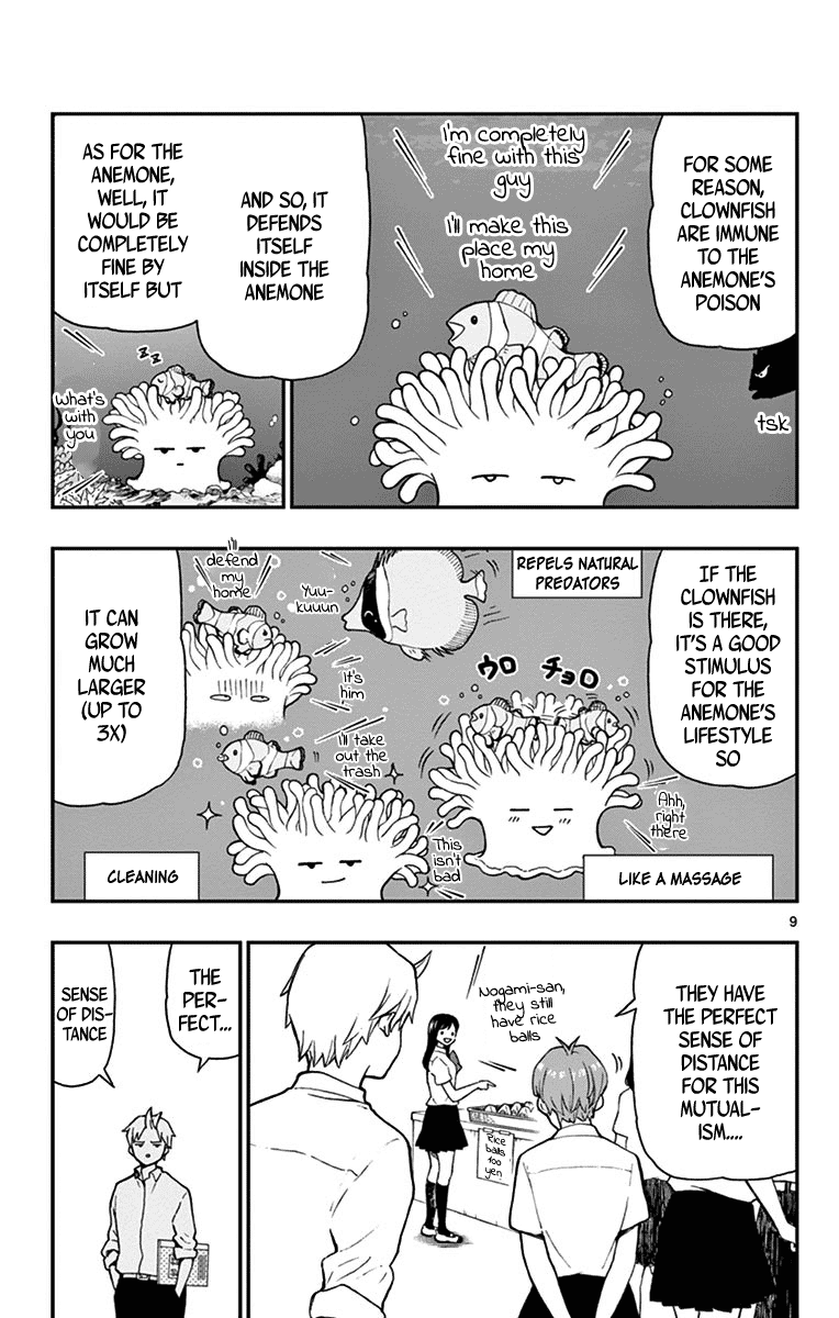 Yugami-kun ni wa Tomodachi ga Inai Chapter 70 page 9 - Chapter 70: Kadota-kun is Fighting
