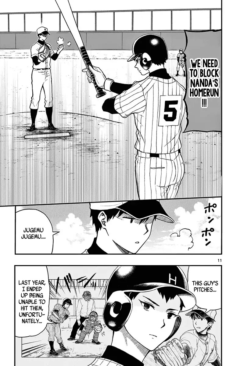 Yugami-kun ni wa Tomodachi ga Inai Chapter 71 page 11 - Chapter 71: Yugami-kun Doesn't Notice