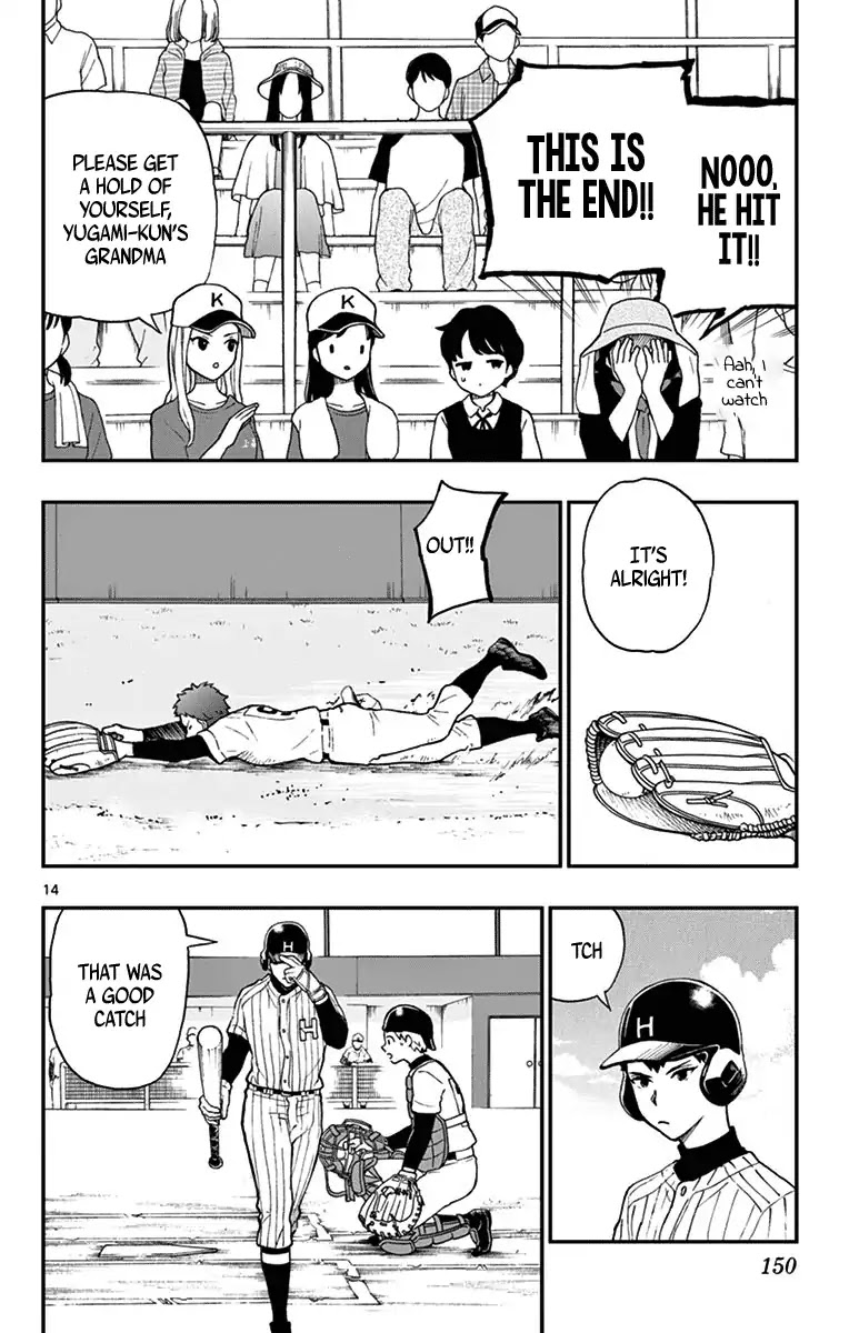 Yugami-kun ni wa Tomodachi ga Inai Chapter 71 page 14 - Chapter 71: Yugami-kun Doesn't Notice