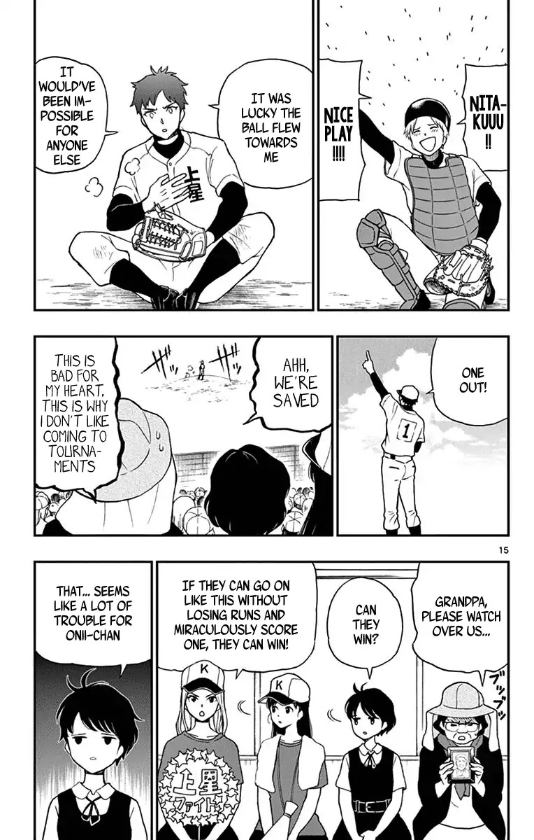 Yugami-kun ni wa Tomodachi ga Inai Chapter 71 page 15 - Chapter 71: Yugami-kun Doesn't Notice