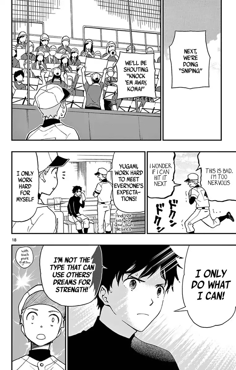 Yugami-kun ni wa Tomodachi ga Inai Chapter 71 page 18 - Chapter 71: Yugami-kun Doesn't Notice