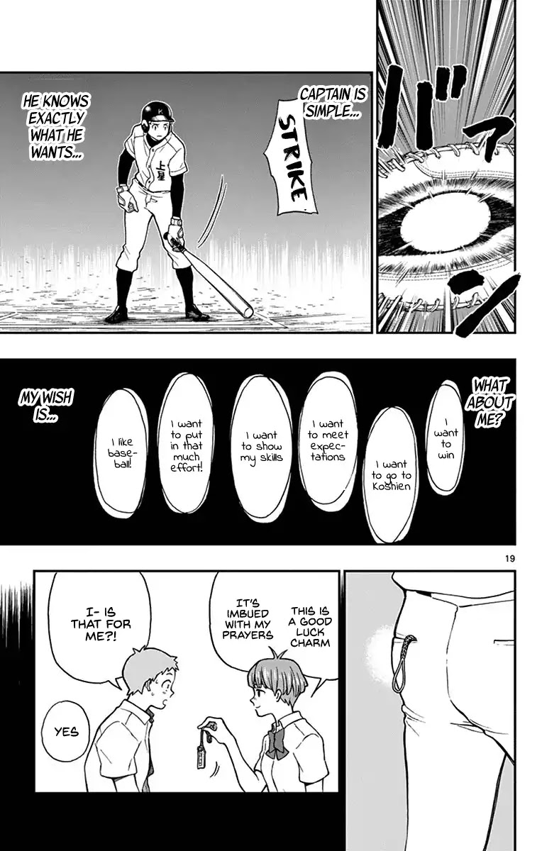 Yugami-kun ni wa Tomodachi ga Inai Chapter 71 page 19 - Chapter 71: Yugami-kun Doesn't Notice