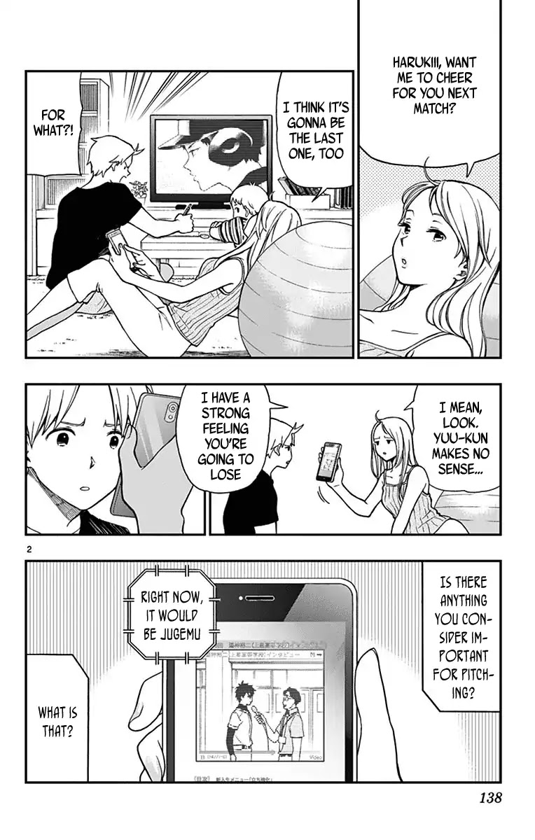 Yugami-kun ni wa Tomodachi ga Inai Chapter 71 page 2 - Chapter 71: Yugami-kun Doesn't Notice
