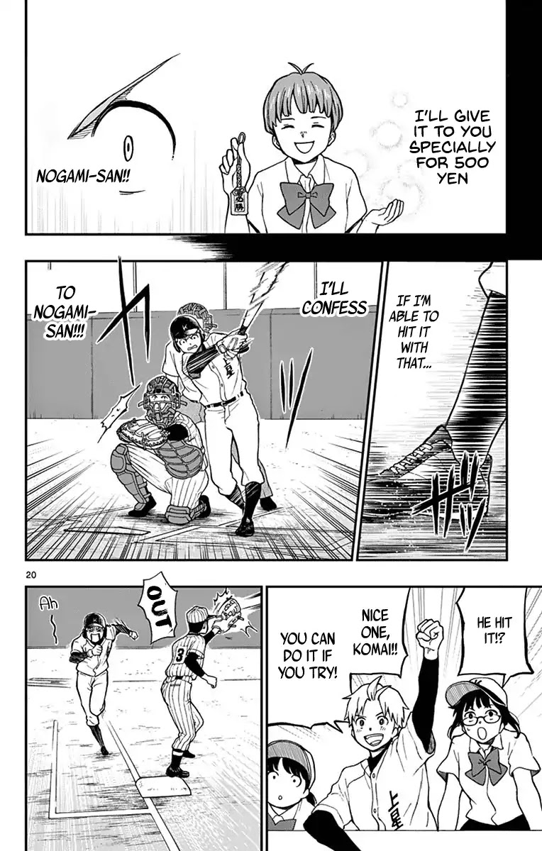Yugami-kun ni wa Tomodachi ga Inai Chapter 71 page 20 - Chapter 71: Yugami-kun Doesn't Notice