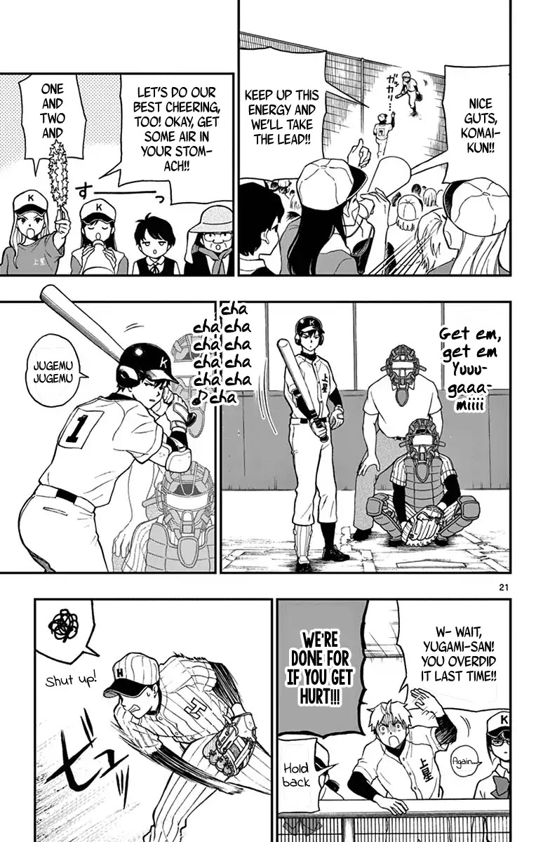 Yugami-kun ni wa Tomodachi ga Inai Chapter 71 page 21 - Chapter 71: Yugami-kun Doesn't Notice