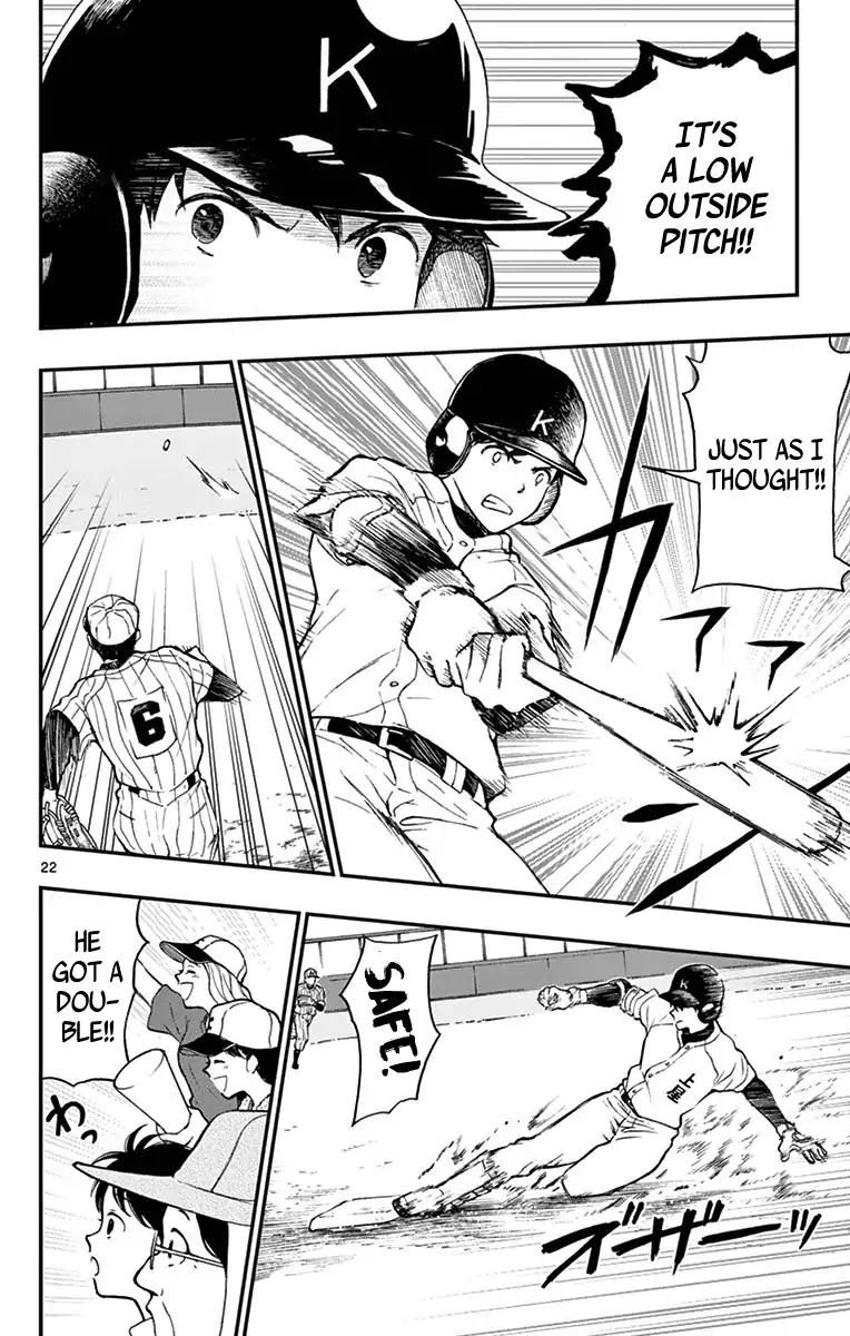 Yugami-kun ni wa Tomodachi ga Inai Chapter 71 page 22 - Chapter 71: Yugami-kun Doesn't Notice