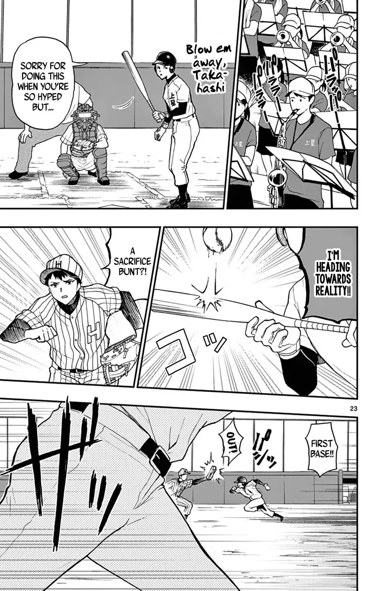 Yugami-kun ni wa Tomodachi ga Inai Chapter 71 page 23 - Chapter 71: Yugami-kun Doesn't Notice