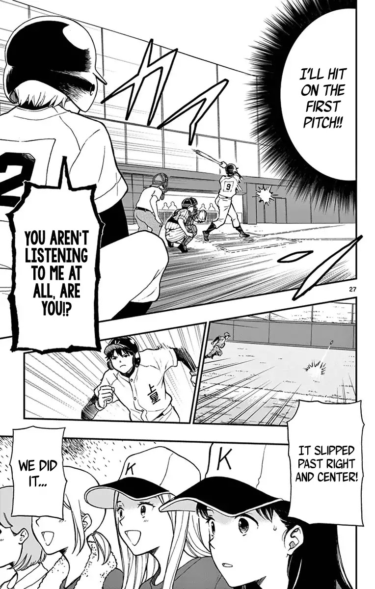 Yugami-kun ni wa Tomodachi ga Inai Chapter 71 page 27 - Chapter 71: Yugami-kun Doesn't Notice