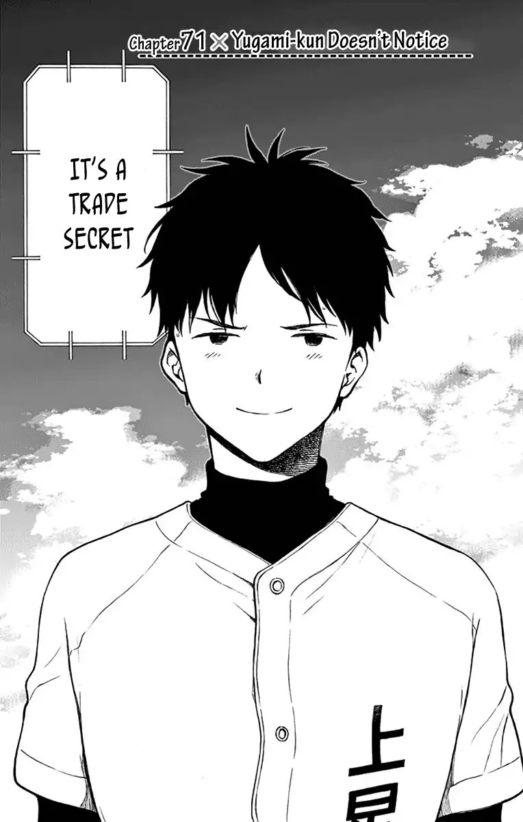 Yugami-kun ni wa Tomodachi ga Inai Chapter 71 page 3 - Chapter 71: Yugami-kun Doesn't Notice