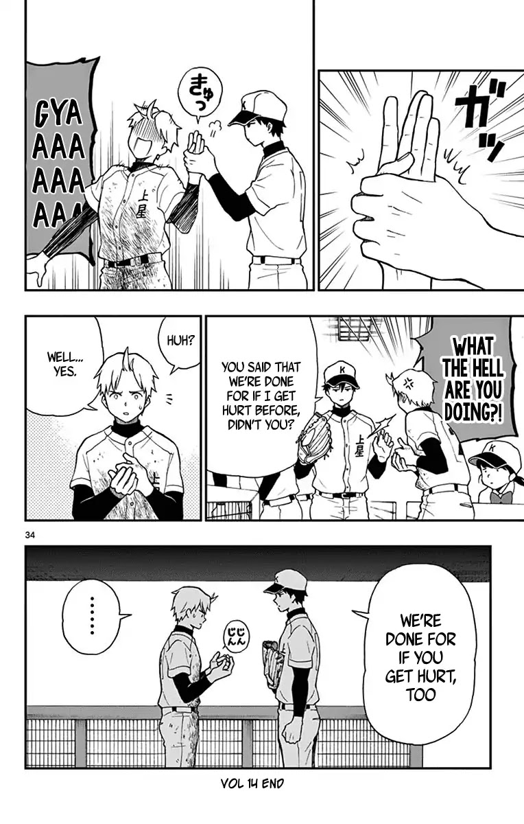 Yugami-kun ni wa Tomodachi ga Inai Chapter 71 page 34 - Chapter 71: Yugami-kun Doesn't Notice