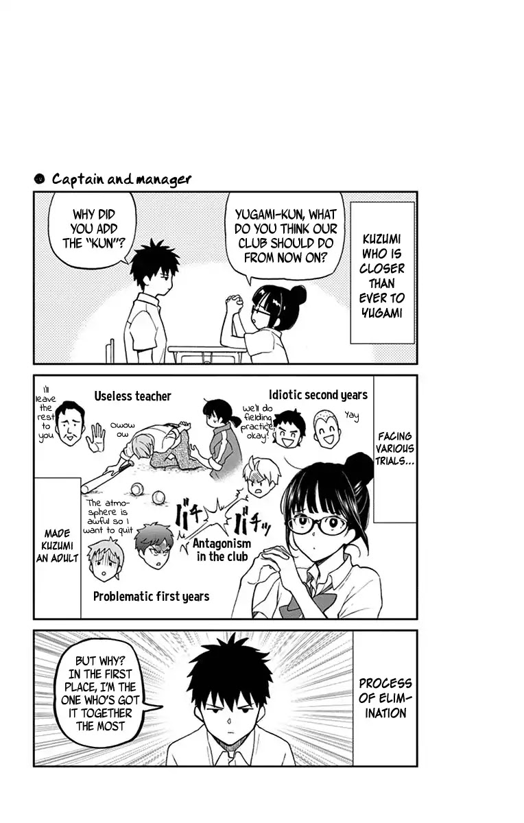 Yugami-kun ni wa Tomodachi ga Inai Chapter 71 page 35 - Chapter 71: Yugami-kun Doesn't Notice