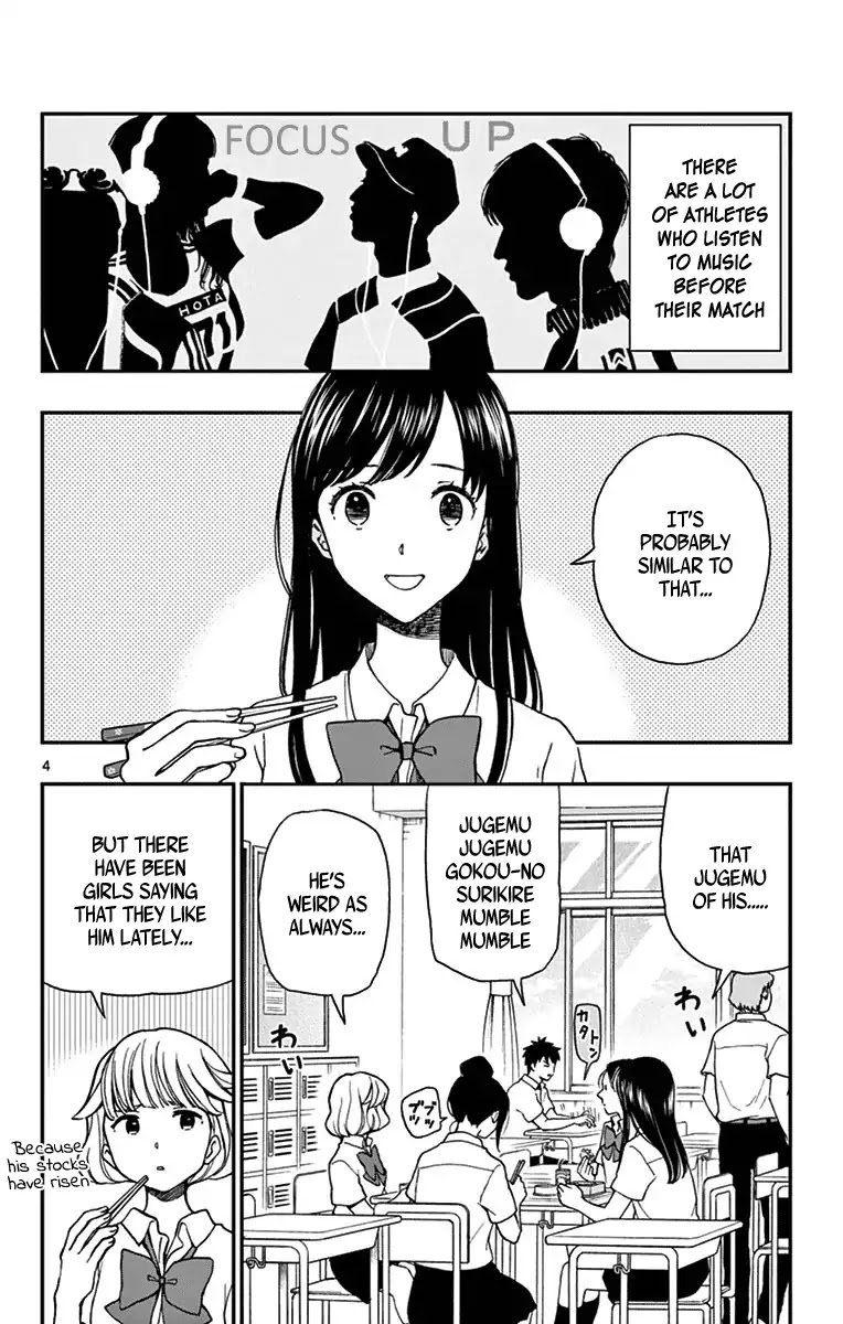 Yugami-kun ni wa Tomodachi ga Inai Chapter 71 page 4 - Chapter 71: Yugami-kun Doesn't Notice