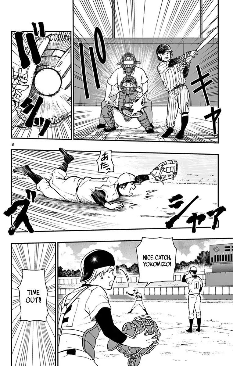 Yugami-kun ni wa Tomodachi ga Inai Chapter 72 page 10 - Chapter 72: Yugami-kun Challenges
