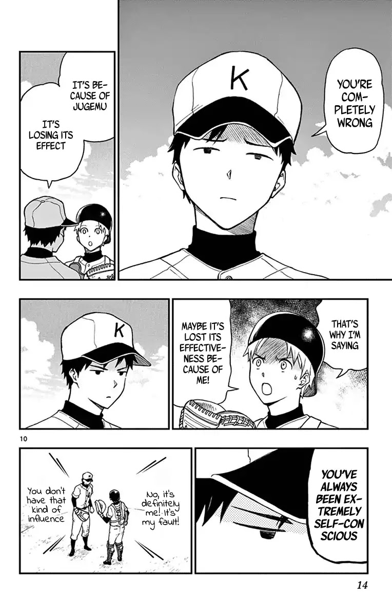 Yugami-kun ni wa Tomodachi ga Inai Chapter 72 page 12 - Chapter 72: Yugami-kun Challenges
