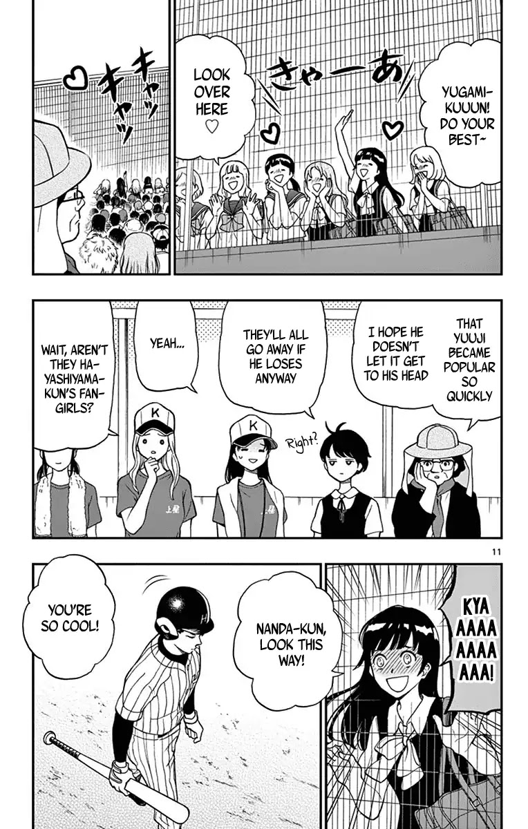 Yugami-kun ni wa Tomodachi ga Inai Chapter 72 page 13 - Chapter 72: Yugami-kun Challenges