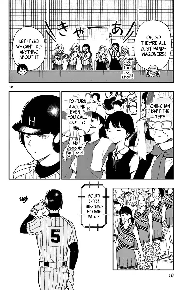 Yugami-kun ni wa Tomodachi ga Inai Chapter 72 page 14 - Chapter 72: Yugami-kun Challenges