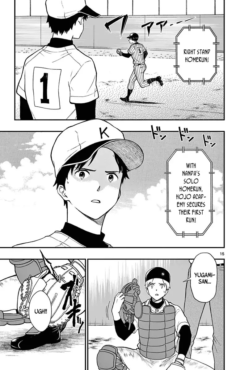 Yugami-kun ni wa Tomodachi ga Inai Chapter 72 page 17 - Chapter 72: Yugami-kun Challenges