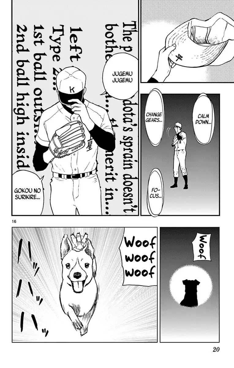 Yugami-kun ni wa Tomodachi ga Inai Chapter 72 page 18 - Chapter 72: Yugami-kun Challenges