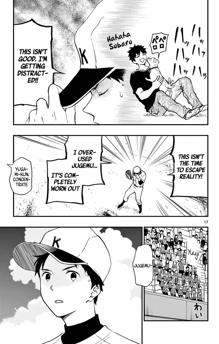 Yugami-kun ni wa Tomodachi ga Inai Chapter 72 page 19 - Chapter 72: Yugami-kun Challenges