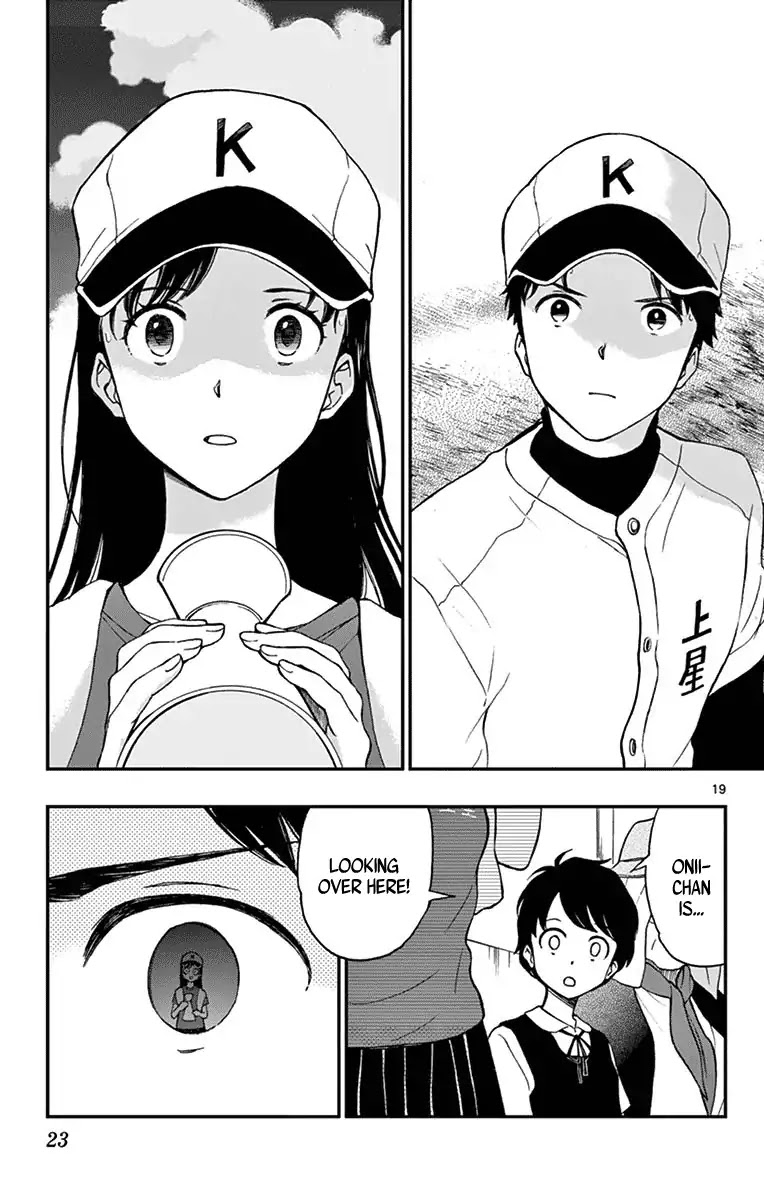 Yugami-kun ni wa Tomodachi ga Inai Chapter 72 page 21 - Chapter 72: Yugami-kun Challenges