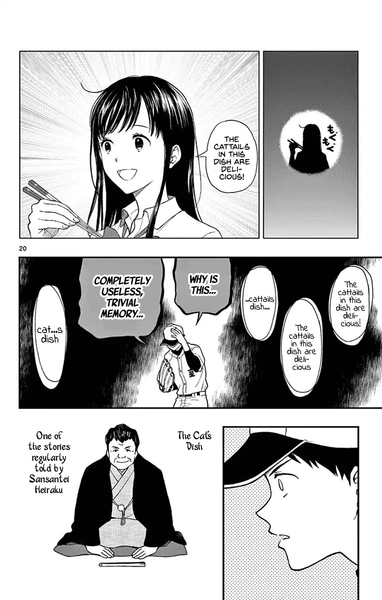 Yugami-kun ni wa Tomodachi ga Inai Chapter 72 page 22 - Chapter 72: Yugami-kun Challenges