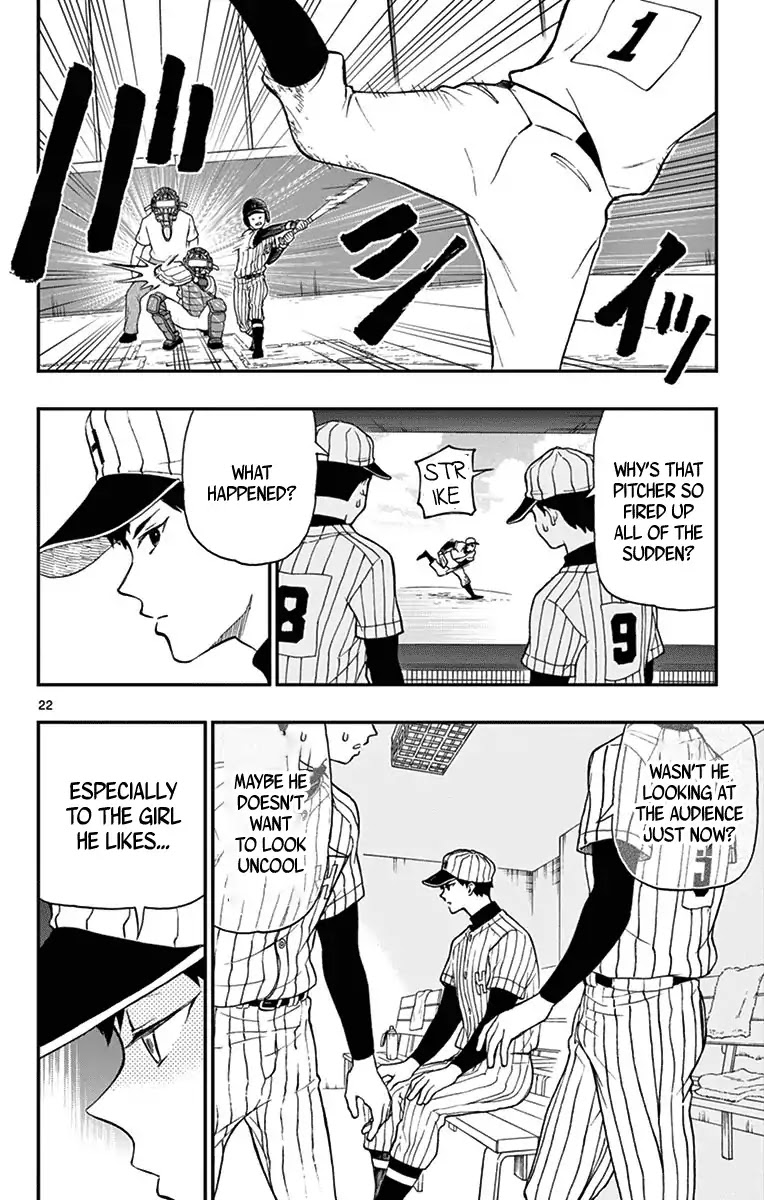 Yugami-kun ni wa Tomodachi ga Inai Chapter 72 page 24 - Chapter 72: Yugami-kun Challenges