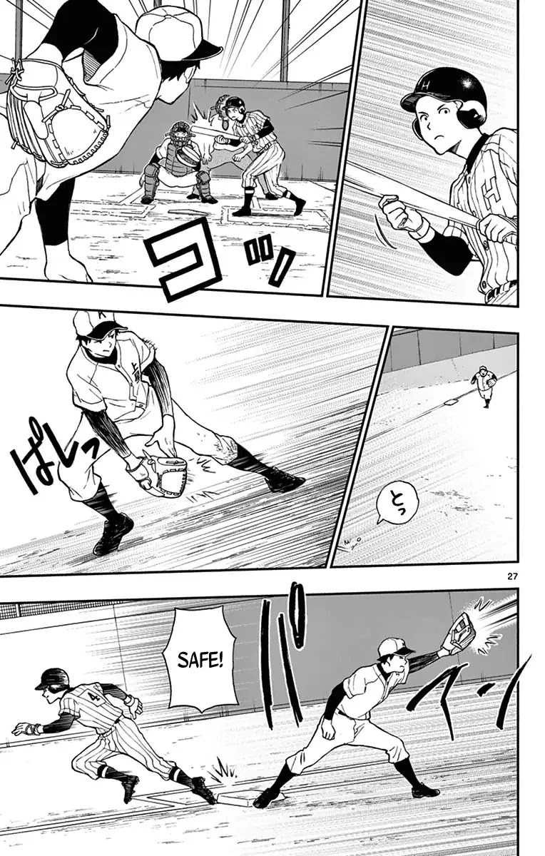 Yugami-kun ni wa Tomodachi ga Inai Chapter 72 page 29 - Chapter 72: Yugami-kun Challenges
