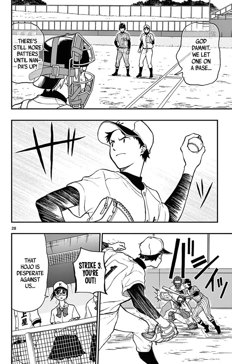 Yugami-kun ni wa Tomodachi ga Inai Chapter 72 page 30 - Chapter 72: Yugami-kun Challenges