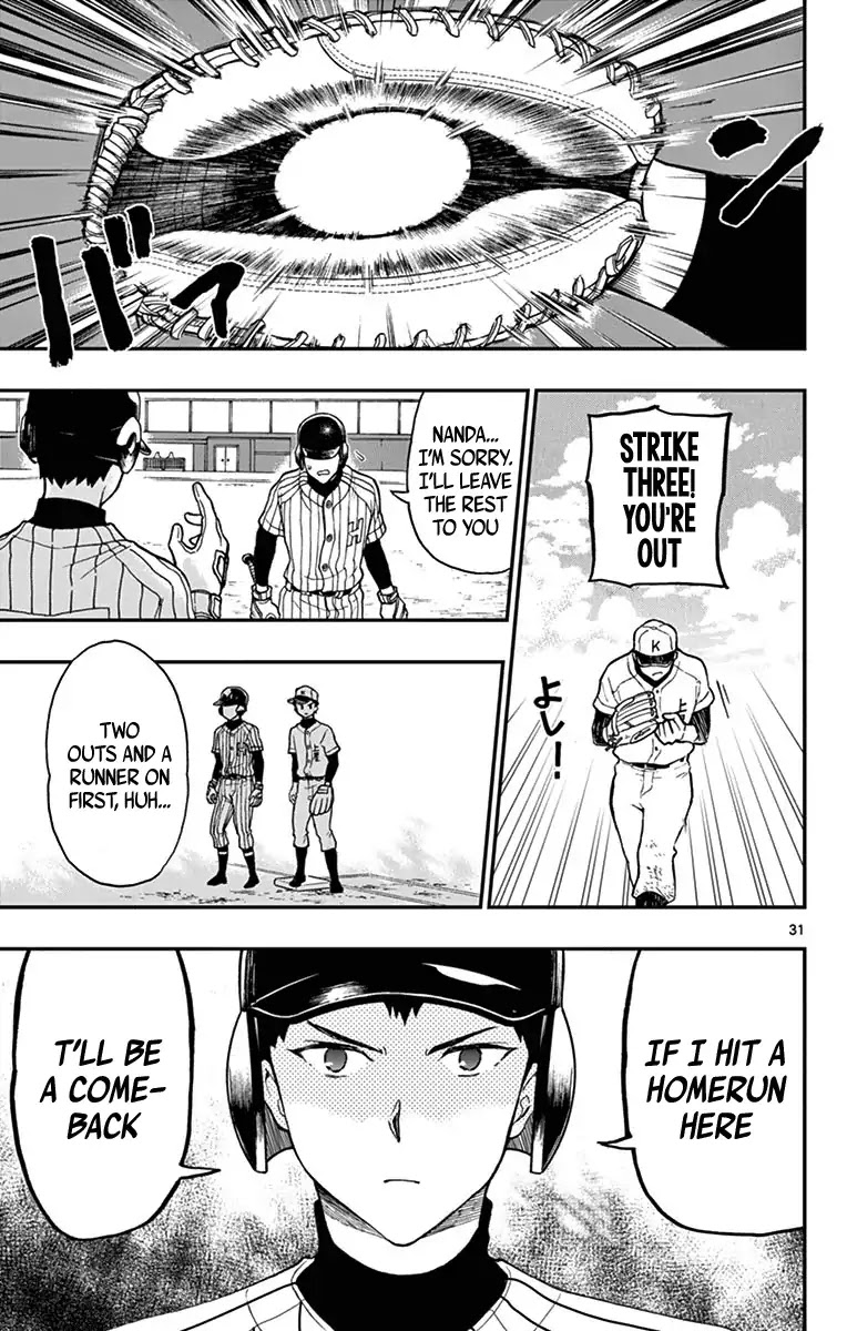 Yugami-kun ni wa Tomodachi ga Inai Chapter 72 page 33 - Chapter 72: Yugami-kun Challenges