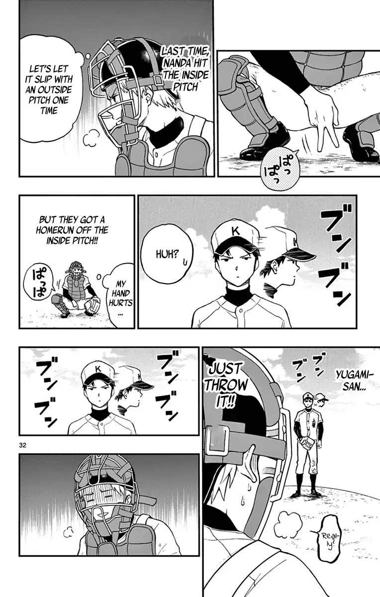 Yugami-kun ni wa Tomodachi ga Inai Chapter 72 page 34 - Chapter 72: Yugami-kun Challenges