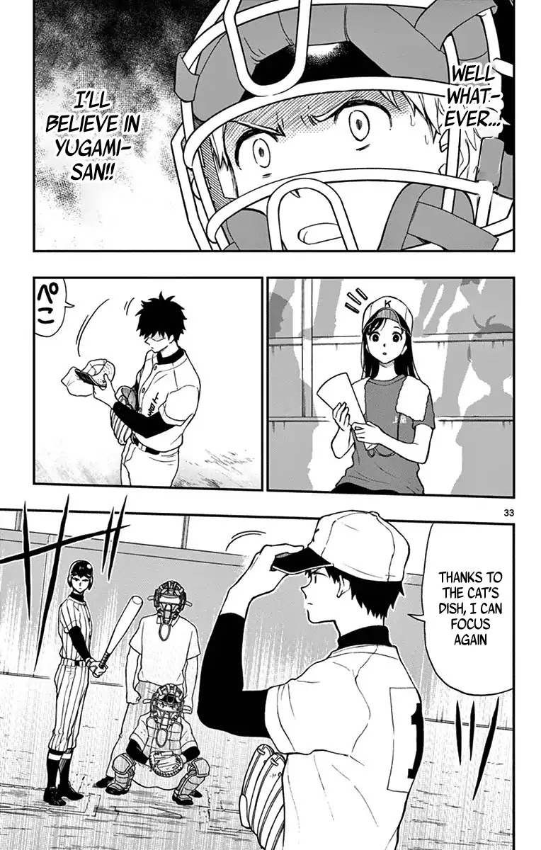 Yugami-kun ni wa Tomodachi ga Inai Chapter 72 page 35 - Chapter 72: Yugami-kun Challenges
