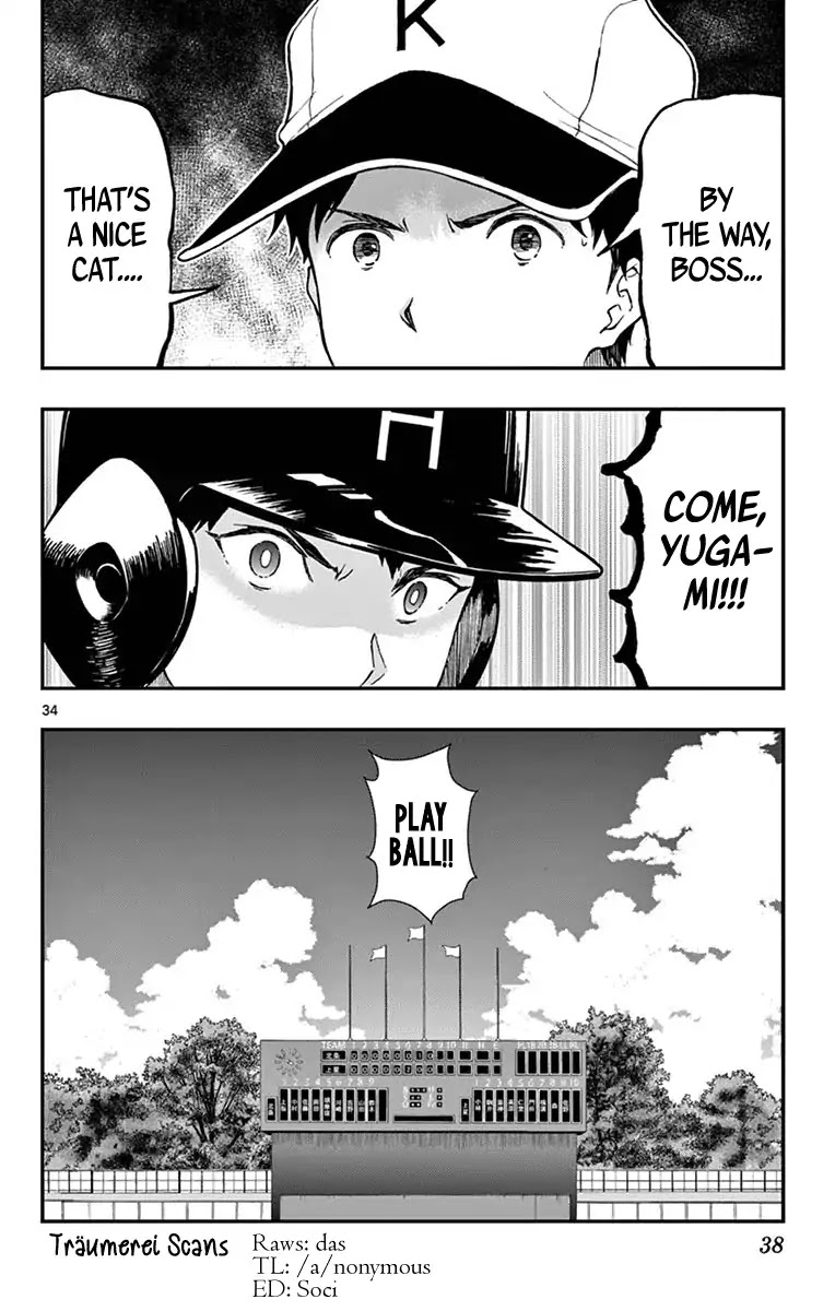 Yugami-kun ni wa Tomodachi ga Inai Chapter 72 page 36 - Chapter 72: Yugami-kun Challenges