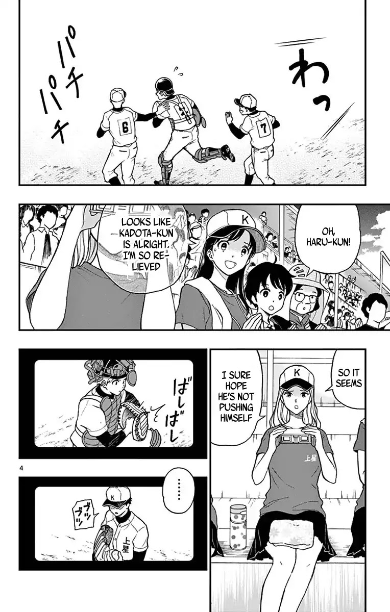 Yugami-kun ni wa Tomodachi ga Inai Chapter 72 page 6 - Chapter 72: Yugami-kun Challenges