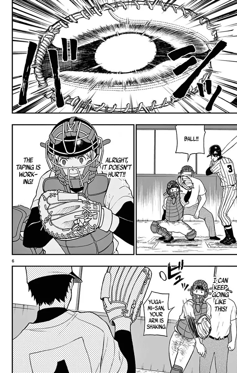 Yugami-kun ni wa Tomodachi ga Inai Chapter 72 page 8 - Chapter 72: Yugami-kun Challenges