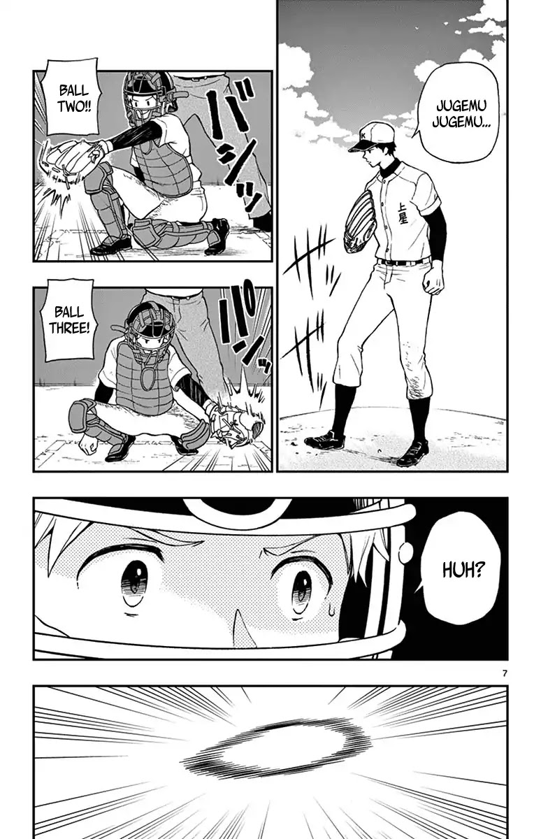 Yugami-kun ni wa Tomodachi ga Inai Chapter 72 page 9 - Chapter 72: Yugami-kun Challenges