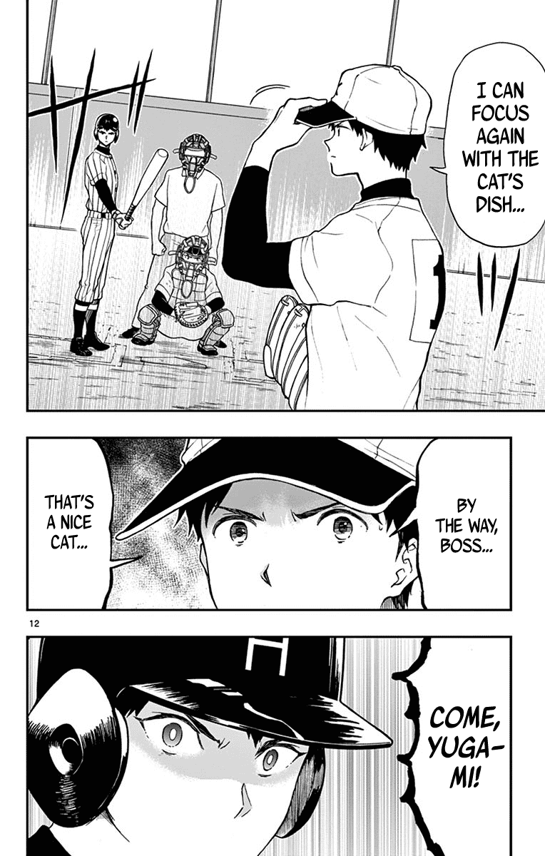 Yugami-kun ni wa Tomodachi ga Inai Chapter 73 page 12 - Chapter 73: Yugami-kun Remembers