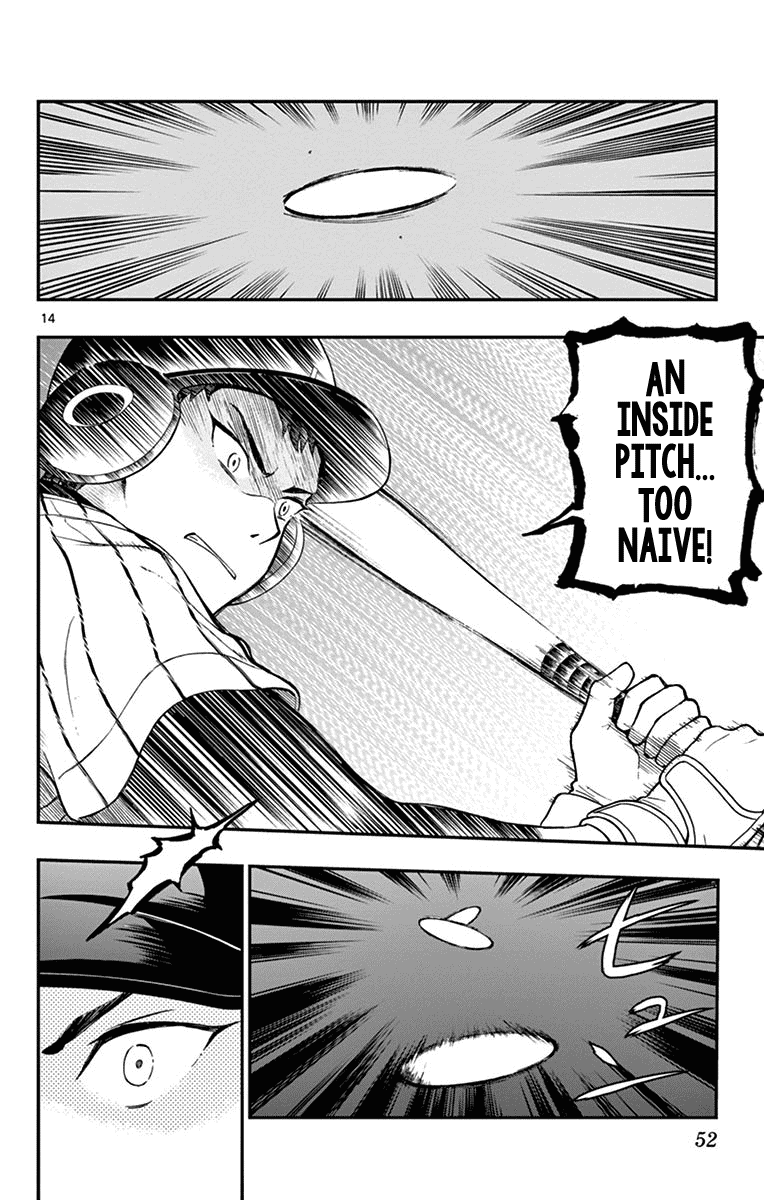 Yugami-kun ni wa Tomodachi ga Inai Chapter 73 page 14 - Chapter 73: Yugami-kun Remembers