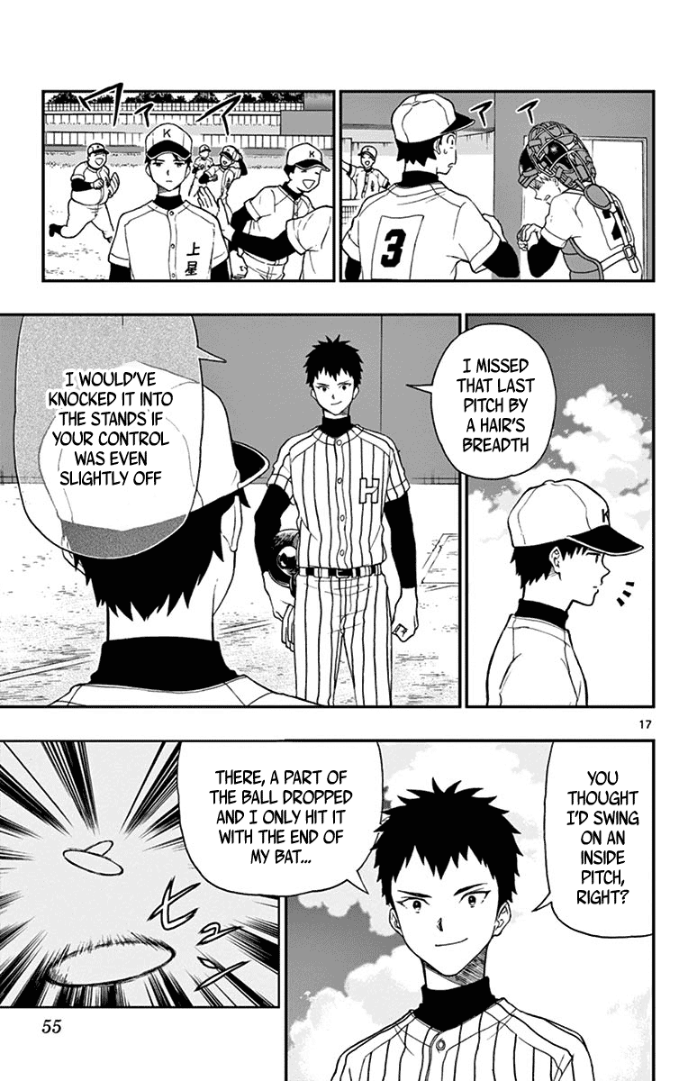 Yugami-kun ni wa Tomodachi ga Inai Chapter 73 page 17 - Chapter 73: Yugami-kun Remembers