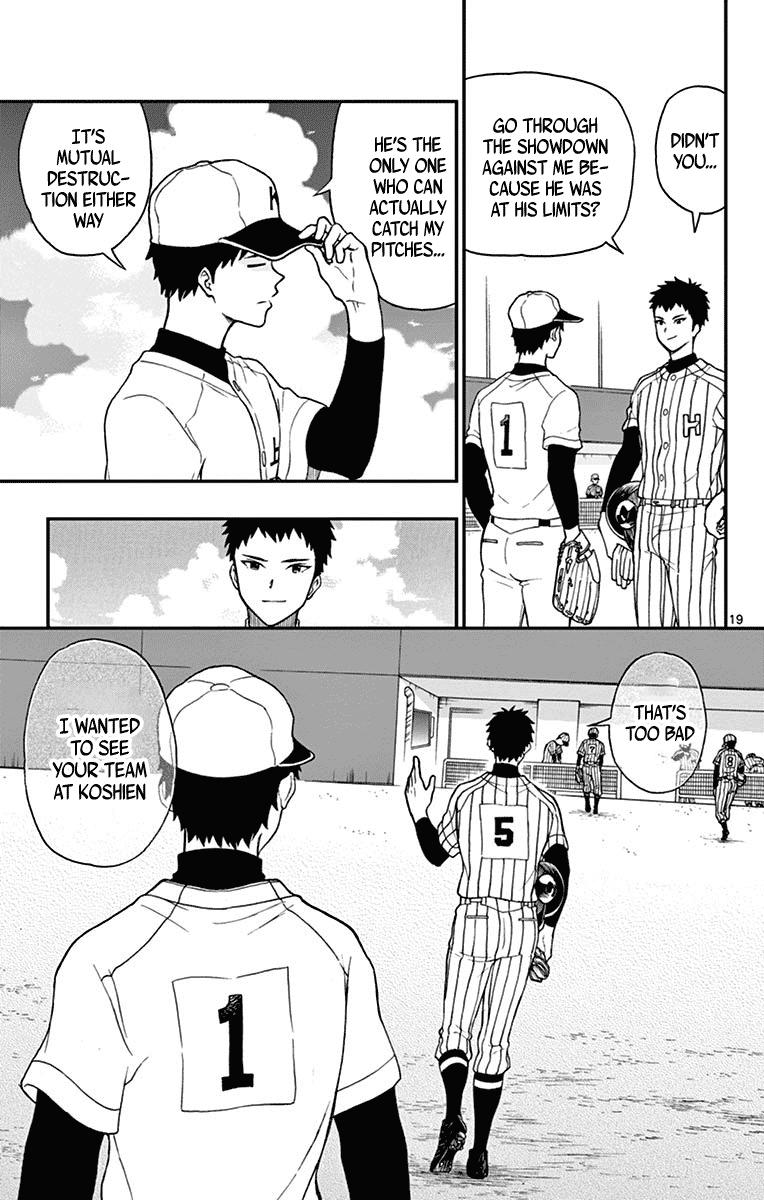 Yugami-kun ni wa Tomodachi ga Inai Chapter 73 page 19 - Chapter 73: Yugami-kun Remembers