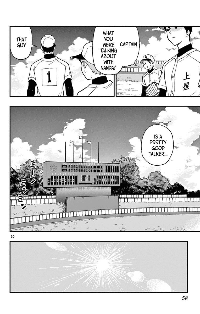 Yugami-kun ni wa Tomodachi ga Inai Chapter 73 page 20 - Chapter 73: Yugami-kun Remembers