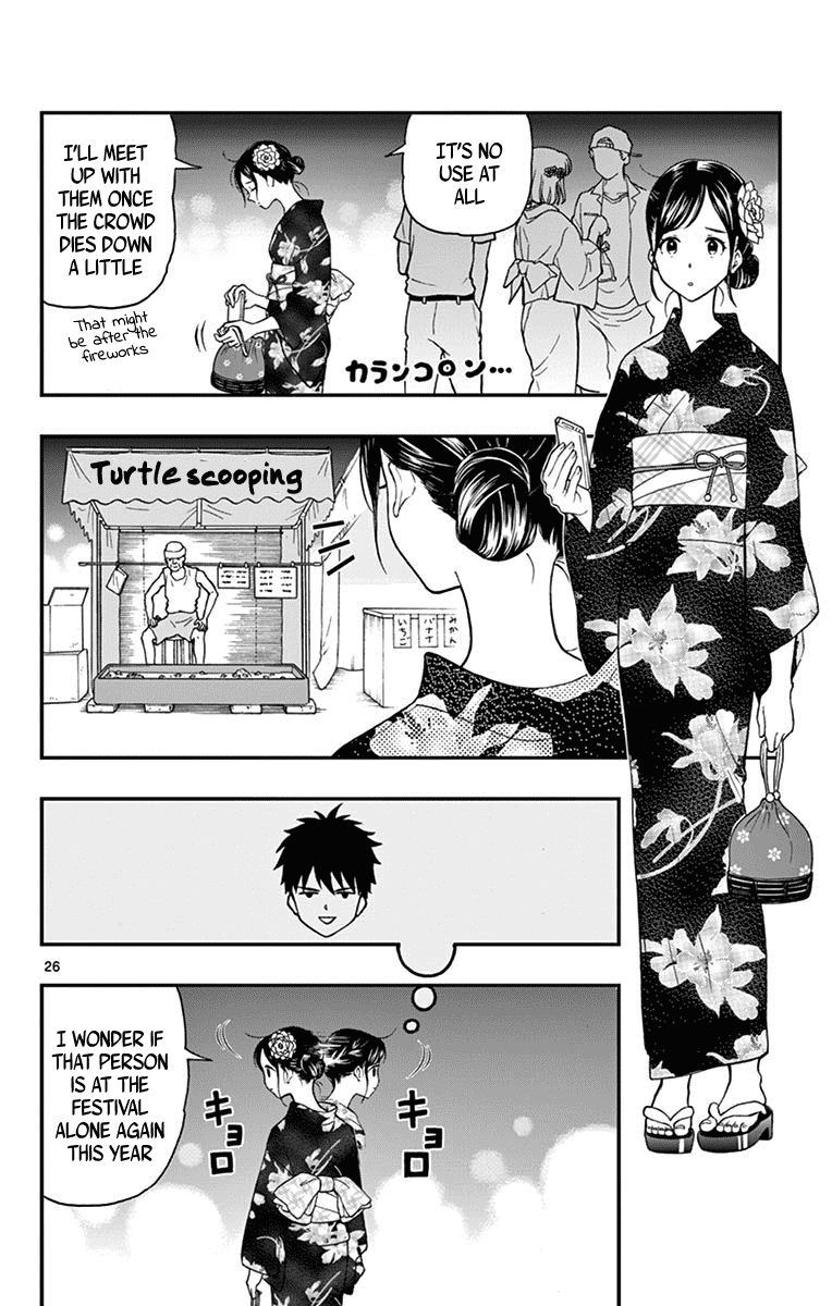 Yugami-kun ni wa Tomodachi ga Inai Chapter 73 page 26 - Chapter 73: Yugami-kun Remembers