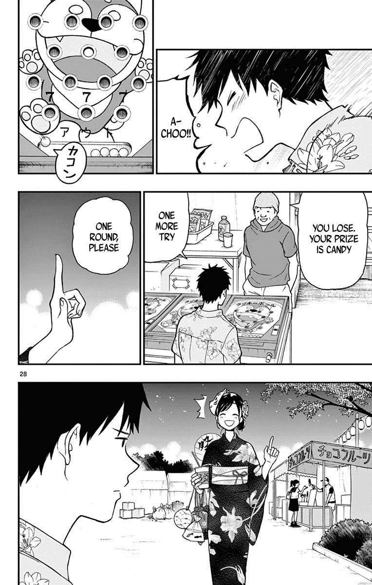 Yugami-kun ni wa Tomodachi ga Inai Chapter 73 page 28 - Chapter 73: Yugami-kun Remembers