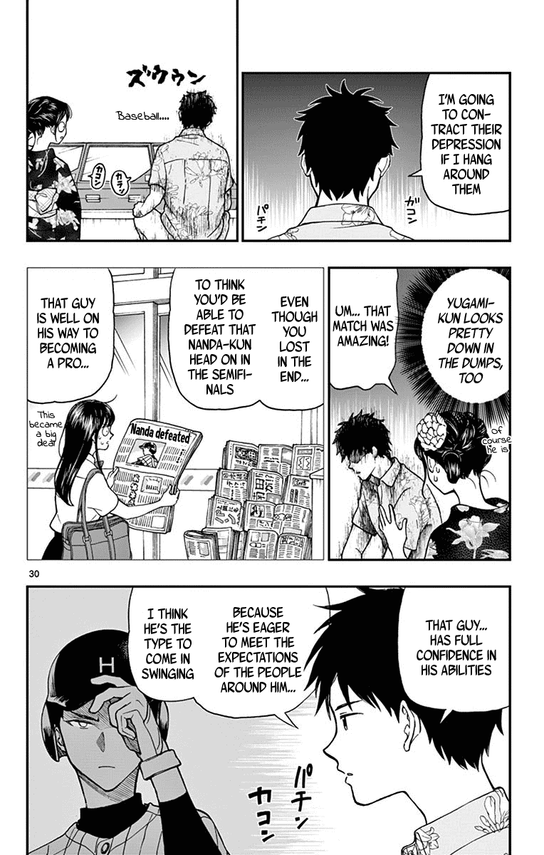 Yugami-kun ni wa Tomodachi ga Inai Chapter 73 page 30 - Chapter 73: Yugami-kun Remembers