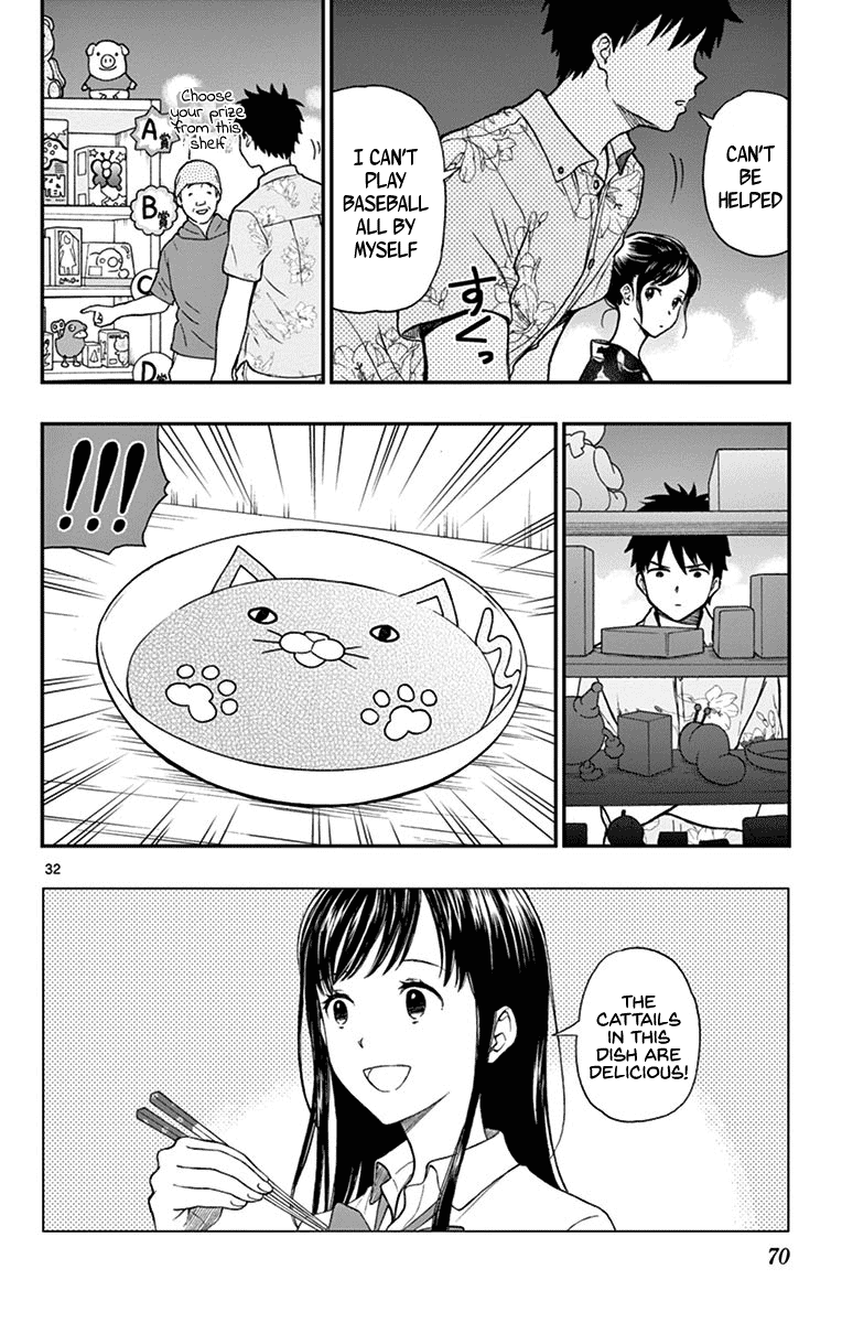 Yugami-kun ni wa Tomodachi ga Inai Chapter 73 page 32 - Chapter 73: Yugami-kun Remembers
