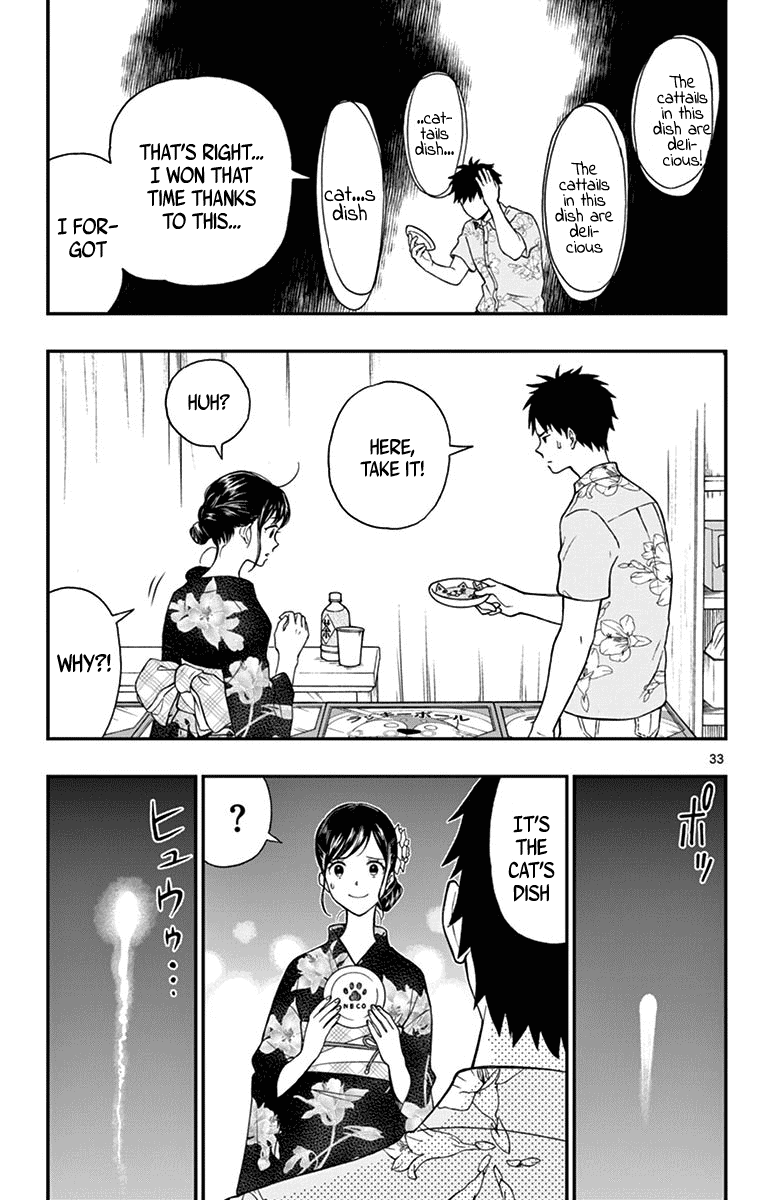 Yugami-kun ni wa Tomodachi ga Inai Chapter 73 page 33 - Chapter 73: Yugami-kun Remembers