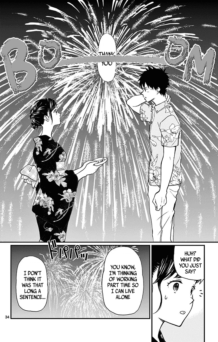 Yugami-kun ni wa Tomodachi ga Inai Chapter 73 page 34 - Chapter 73: Yugami-kun Remembers
