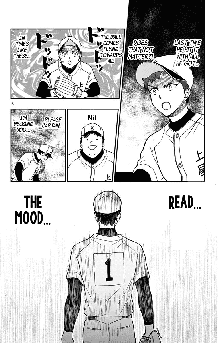 Yugami-kun ni wa Tomodachi ga Inai Chapter 73 page 6 - Chapter 73: Yugami-kun Remembers