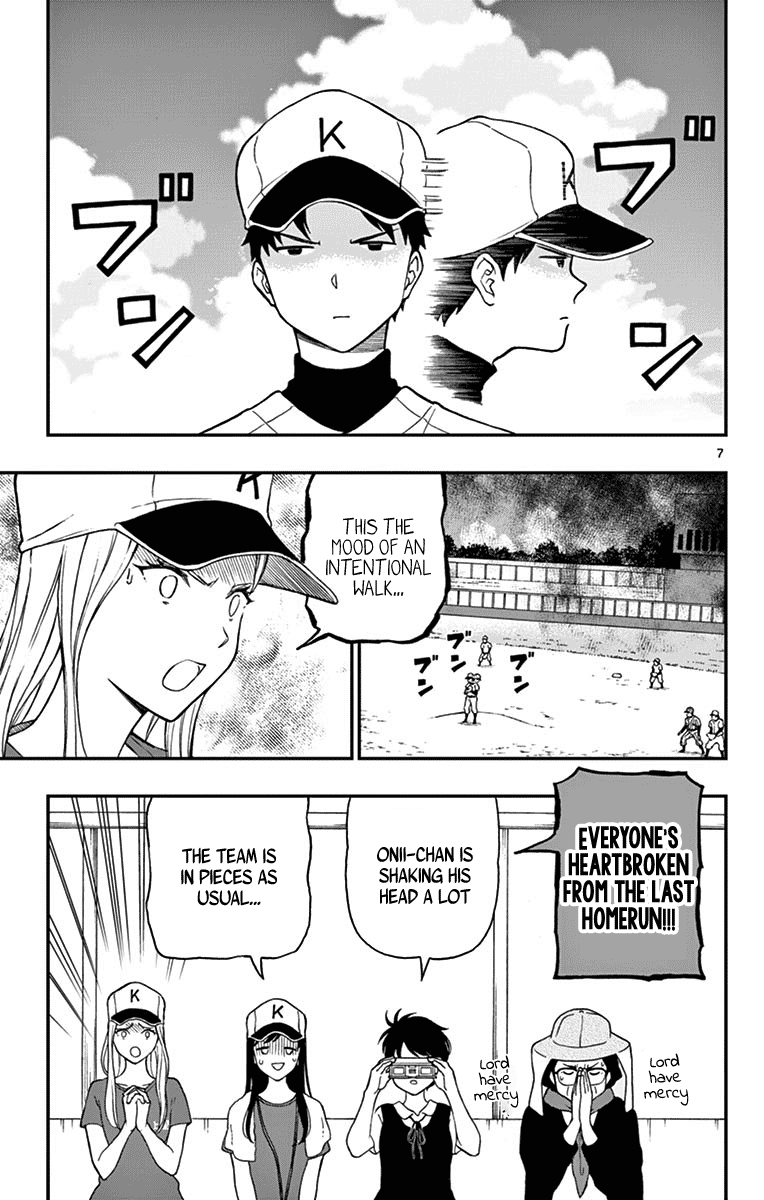 Yugami-kun ni wa Tomodachi ga Inai Chapter 73 page 7 - Chapter 73: Yugami-kun Remembers