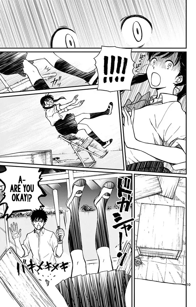Yugami-kun ni wa Tomodachi ga Inai Chapter 75 page 12 - Chapter 75: Nogami-san Enjoys